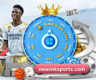 MK体育 APP | MKsports